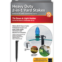 heavy gaurd 2-1 yard stakes 10 pcs( 2 Pack)