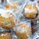 Morepack Clear Self Sealing Cellophane Bags,4x6 Inches 200 Pcs Cookie Bags Resealable Cellophane Bag for Packaging Cookies, Candy and Products