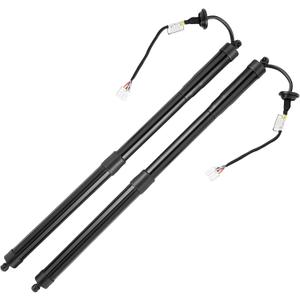 GEARLAST Power Liftgate Struts Compatible with Nissan Rogue 2014-2019, Electric Tailgate Actuator Lift Support, Replacement 905614BA4A, 90561-4BA3A, 90561-4BA4A