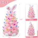 Light up Easter Bunny Decor Glowing Tree, Cute Ceramic Easter Tree Bunny Decorations for The Home Indoor Bedroom Office Decor Tabletop,Night Light for Kids Gifts (Pink)