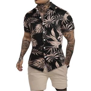 GORGLITTER Men's Vacation Beach Outfits 2 Piece Shorts Set Floral Hawaiian Button Down Shirt and Shorts (XX-Large, Khaki)