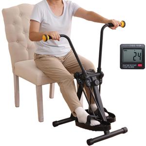 Pedal Exerciser Bike for Seniors, Arm Leg Hand and Knee Elderly Exercise Equipment, Sitting Home Exercise Machine for Total Body, Upper and Lower Limb Trainer