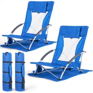Huskfirm Low Beach Chairs 2 Pack, Backpack Beach Chairs for Adults Blue | Folding Lightweight Aluminum Beach Chair with Cup Holder & Carry Bag, Heavy Duty Beach Chair Set for Beach, Camping, Concerts