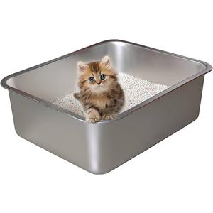 Stainless Steel Cat Litter Box Set
23x16inch