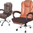 NeColorLife Large Seat Cover for Office Chairs  Stretchy & Washable Slipcover for Oversized Cushions, Fits 17.725, Dark Brown(Seat Only, Printed Design A)