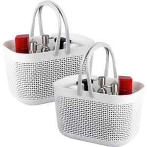UUJOLY Portable Shower Caddy Basket Tote, Plastic Storage Basket with Handles Organizer Bins for Kitchen Bathroom College Dorm, White 2 Pack