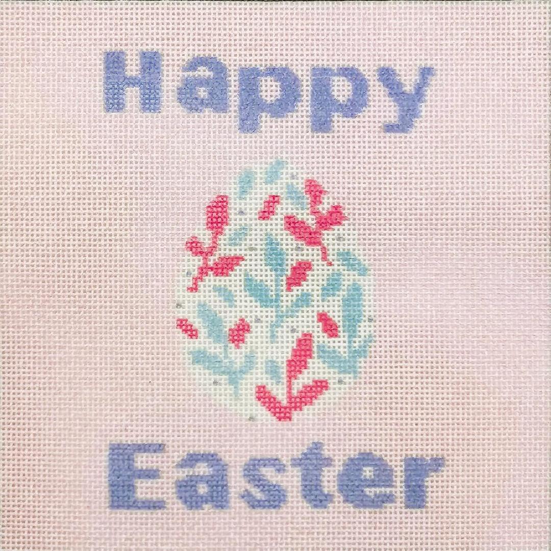 Howie's Needlepoint Needlepoint Canvas, 18CT Needlepoint Stamped Patterns for Adults, Beginners or Advance, Easter Patterns Printed Needlepoint Canvas(Happy Easter,6x6inch)