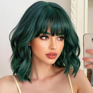 Dark Green Wig for Women Short Wavy Wigs with Bangs Deku Curly Colorful Wig Halloween Shoulder Length Natural Looking Synthetic Bob for Girl Cosplay Costume 14 Inches