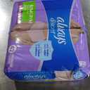 Always Discreet Adult Diapers for Women, Incontinence Underwear, Postpartum Essentials, Disposable Briefs, Max Absorbency, Bladder Leak Protection, Small/Medium, 84ct