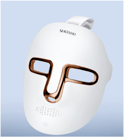 Red Light Photon Facial Mask, Wireless Rechargeable & Ergonomic Design with NIR, Portable for Home & Travel, Gold
