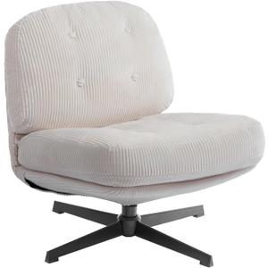 HollyHOME Modern 360Swivel Accent Chair, Upholstered Comfy Reading Chair, Fabric Lazy Chair with Soft Cushion, Metal Frame Lounge Sofa Chair for Living Room, Bedroom, Balcony, Beige