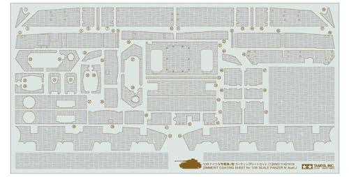 Tamiya TAM12650 1:35 Zimmerit Coating Sheet for Panzer IV Ausf J (kit)