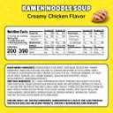 Maruchan Ramen Creamy Chicken, Instant Ramen Noodles, Ready to Eat Meals, 3 Oz, 24 Count (EXP 11/24/26)