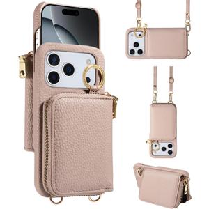 Wallet Case for iPhone 17 Pro 6.3 inch with Shoulder Strap Ring Buckle, Zipper Flip Organ Purse, Credit Card Holder Stand Full Body Cell Phone Cover for i Phone17 i17 17Pro Women Men Khaki
