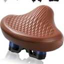 Wide Bike Seat for Women Men, Comfortable Soft Classic Vintage Padded Bicycle Saddle Cushion, Large Comfort Replacement Seat for City, Beach Cruiser, Hybrid, Ebike, Mountain, Stationary Bike