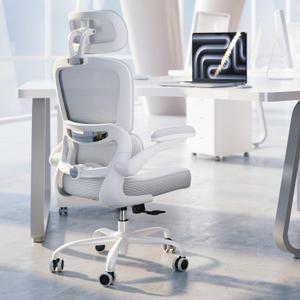 TRALT Ergonomic Office Chair - Desk Chair with Adjustable Headrest Lumbar Support Computer Chair - Mesh Comfy Chair with Flip-up Armrests - Gaming Chairs for Adults Home Office (Leather, White)
