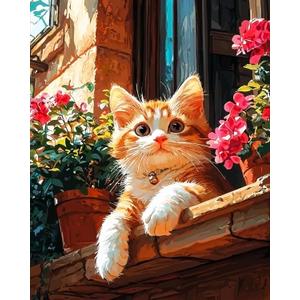igoodom Cat Paint by Numbers Kit for Adults Cat Adult Paint-by-Number on Canvas, DIY Acrylic Painting Set for Home Decor, 16x20in