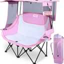 Night Market Double Camping Chair Camping Couch, Double Folding Chair with Removable Canopy, Portable Loveseat for Outdoor, Beach, and Sports