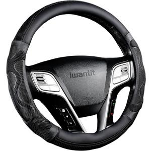 Iwantit Car Steering Wheel Covers with 3D Silicone Honeycomb Anti-Slip Design and Breathable Fabrics, Universal Fit 14.5-15 Inches (Full Black)