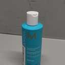 Moroccanoil Moisture Repair Shampoo (8.5 Fl Oz (Pack of 1))