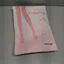 Fleece Lined Tights Women, Warm Pantyhose leggings Women,Fake Translucent Thermal Skin Colored Tights for Winter (Medium Plus)