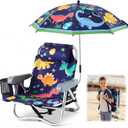 Yalikop Kids Beach Chair with 4 Positions Seaside Beach Chair with Umbrella Kids Folding Camping Seating for Boy Girls Children Sand Camping Travel Outdoor Summer Supply(Dinosaur Theme), 24.41 x 14.09 x 14.09 inches