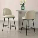 26" Counter Height Swivel Bar Stools Set of 4, Upholstered Faux Leather Barstools with Backs and Metal Legs for Kitchen Island,Cream