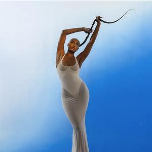 Why Not More?[LP] By Coco Jones