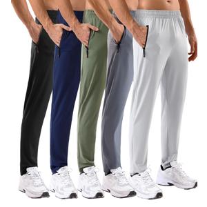 MSGD 5 Pack Men's Sweatpants with Zipper Pockets Stretch Lightweight Athletic Track Activewear Pants for Men Joggers 3XL