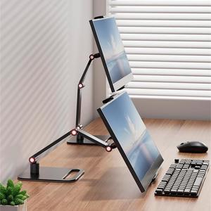 Portable Monitor Holder for 12-17.3 Inch Screen Desk Holder Metal Stand 16 Inch Universal Expandable Display Base 12.9inch Tablet Stand Adjustable Portable Monitor Desktop Clamp