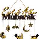 Leinuosen Wood Eid Al Adha Decoration Mubarak Wooden Pendant Ornament Moon Star Decorative Hanging Ornaments Ramadan Kareem Decoration Hanging Plaque Sign for Home Wall Party Decor