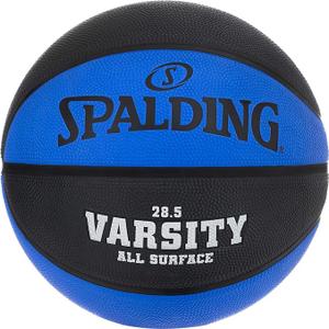 Spalding Varsity Multi Color Outdoor Basketball