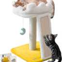 Happi N Pets New Cloud Cat Tree Tower, 22" Cat Scratching Post with Bed, Small Cat Tree, Compact Cat Tower with Scratching Pad & Cloud Soft Perch & Cute Toys, Extra Toy, Bounus Catnip