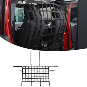 JeCar for Jeep Wrangler Cargo Net Back Seat Divider Net Rear Trunk Dog Barrier for 2007-2024 Jeep Wrangler JK JL Gladiator JT 2DR 4DR (Black)