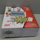 Punching Bag for Kids Included 2 Pack Boxing Gloves, Boxing Toy Sets with Height Adjustable Stand for Boys, Sports Gifts for Boys & Girls Age 5,6,7,8,9,10 Years Old