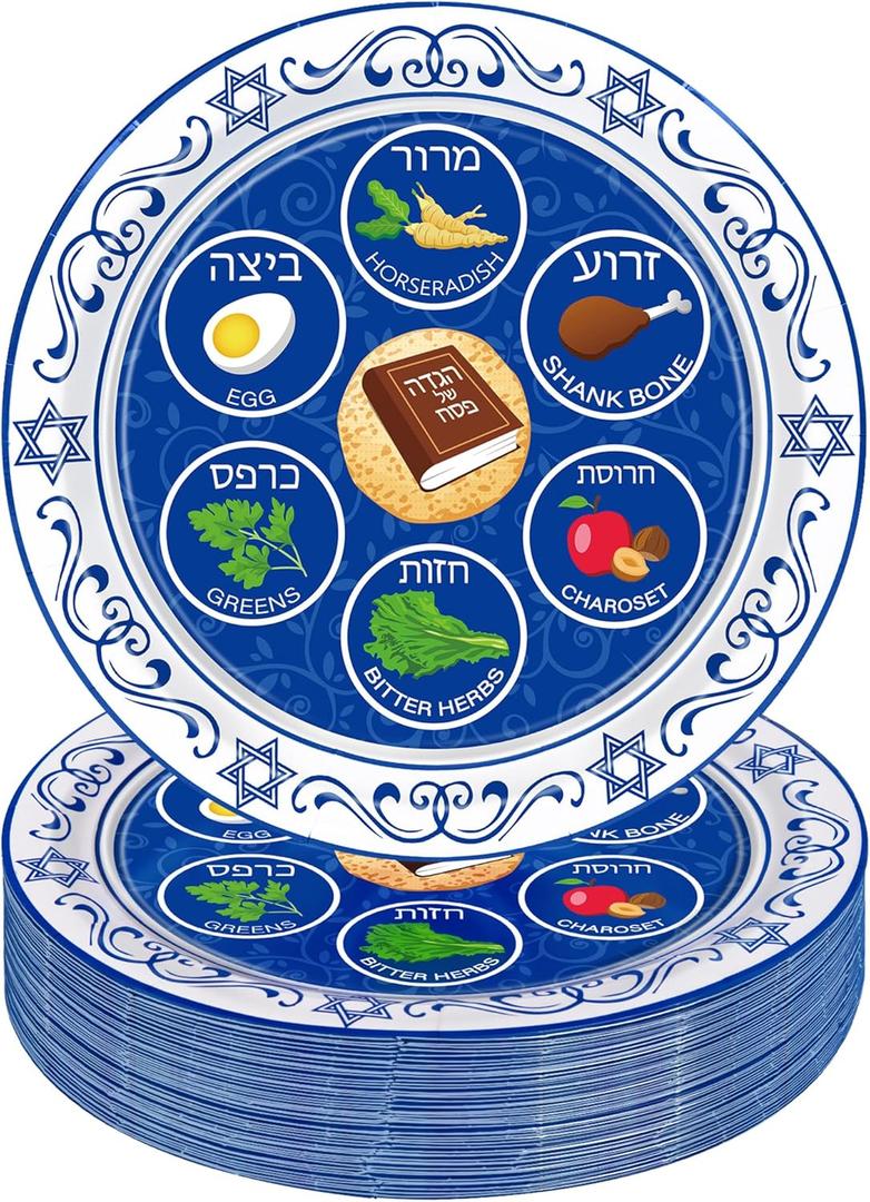 QZYL 50 Pieces Seder Plates for Passover, 9 Inch Disposable Passover Seder Plate, Renaissance Design Pesach Plates for Passover Foods, Deluxe Quality Seder Passover Plates for Passover Decorations