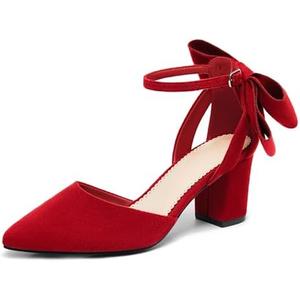 Coutgo Women's Chunky Heels Ankle Strap Pointed Toe Pumps, Size 8