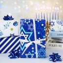 Tifeson 4 Rolls Hanukkah Wrapping Paper, Mini Roll, Chanukah Blue White Holiday Gift Wrapping Paper Menorahs, Star of David, Dreidel Stripe Design,17 Inch x 118 Inch Per Roll