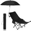 Lineshading 2 Pcs Reclining Beach Camping Chair and Adjustable Umbrella Sets, 2 in 1 Portable Folding Lightweight Lounge Chair with Foot Rest and Storage Bag for Outdoor Summer Beach Patio, 31.9"x59"