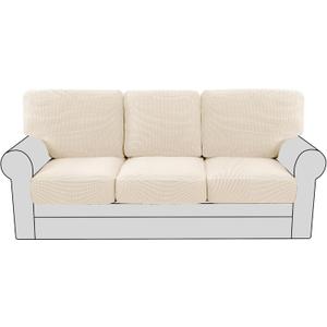 H.VERSAILTEX Multi-Pieces Sofa Covers for Three Cushion Couch Sofa High Stretch Seat Cover Jacquard Textured Twill Fabric(3 Seat Cover Plus 3 Back Cushion Covers, Cream)