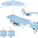 Tanning Chair with Umbrella UPF 50+ Adjustable, Heavy Duty Folding Chaise Lounge Outdoor, Lay Flat 5-Position Recliner for Sun Outside Sunbathing Reading Beach Pool Lawn, 300LBS