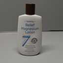 Seven Minerals Magnesium Lotion for Sleep, Soothing Relief & Relaxation - Highly Concentrated Magnesium for Better Sleep, Feet & Joint Care. Non-Greasy Lotion with Skin Friendly Ingredients - 8 fl oz