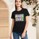 Always Be Kind Shirt Kindness Shirt Be Kind Women T-Shirt Inspirational Quotes Tees Inspirational Tops (Black, L)