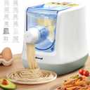 CGOLDENWALL Automatic Pasta Maker Machine Electric, Digital Control with 12 Shape Discs for Homemade Noodles, Spaghetti, Fettucine and Penne, Up to 650g Flour, White, 260w (110V, US Plug)