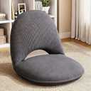 Xuhal Floor Chair with Back Support Adjustable 5 Foldable Position Floor Seat Thick Padded Tatami Seat Flexible Bleacher Recliner for Living Room Beach Bedroom Adults Meditation Reading Gaming (Grey), 18.9" × 18.5" × 17.7"