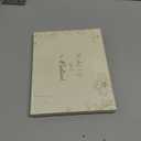 YANIBEST Hair Cover Bonnet Satin Sleep Cap - Adjustable Stay on Silk Lined Slouchy Beanie for Night Sleeping Surgical Hats Pure Black (Large)