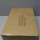 Calenzana 6x4x4 Shipping Boxes Set of 50, White Corrugated Cardboard Box for Mailing Packing Gifts Small Business