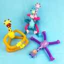 4 x Anditoy 4 Pack Giraffe Suction Cup Pop Tubes Toys Sensory Toys for Kids Boys Girls Toddlers Christmas Stocking Stuffers Gifts