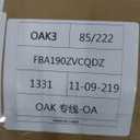 Heavy Duty Drum Throne, Height Adjustable Drum Stool Seat, Saddle Style Padded Drummer Chair for Adults with Anti-Slip Feet for Adults and Kids Drummers