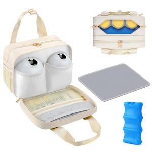 PIIOSER Breastmilk Cooler Bag with Ice Pack, Compatible with Wearable Breast Pumps & Accessories - Portable Pumps Carrying Case for Nursing & Working Moms, Cream